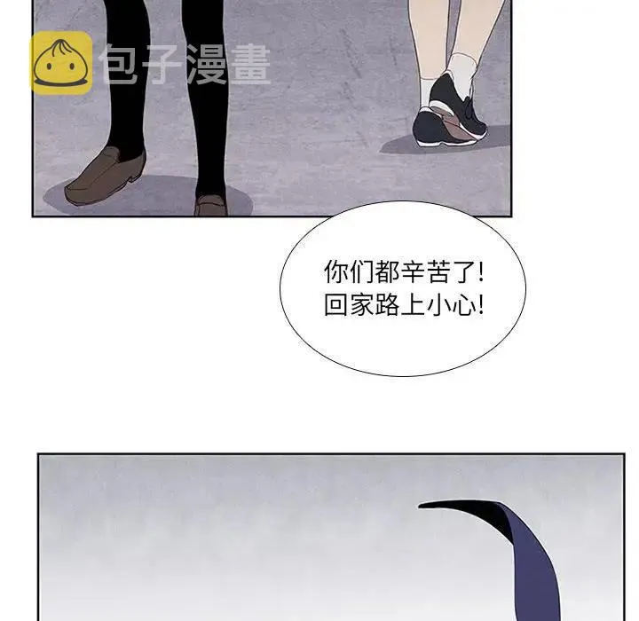 31 第32页