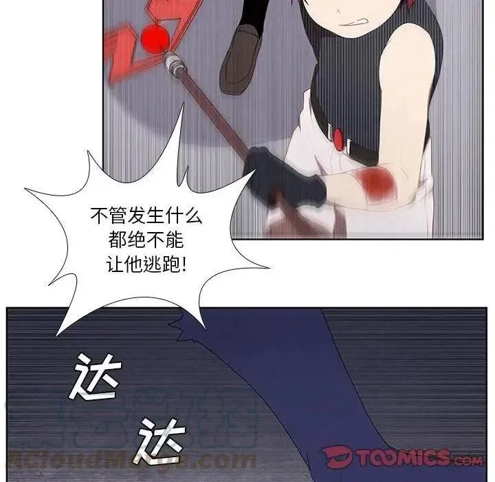 31 第46页
