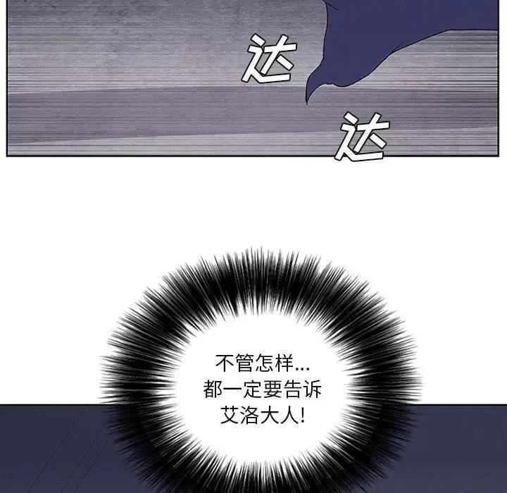 31 第47页