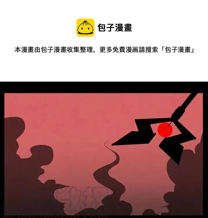 32 第1页