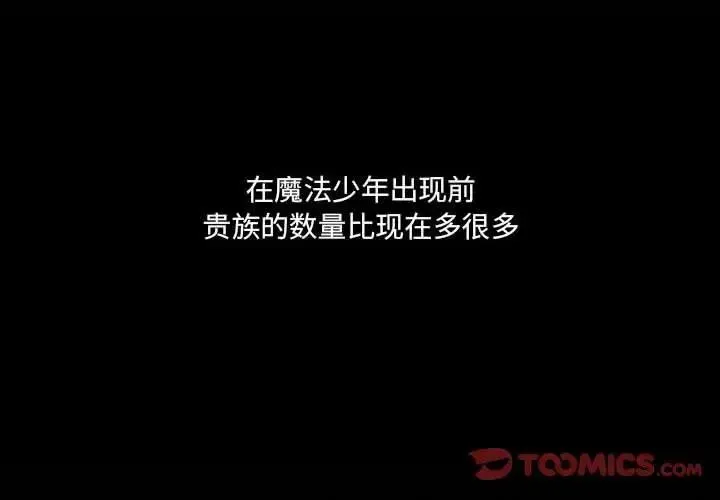 32 第2页
