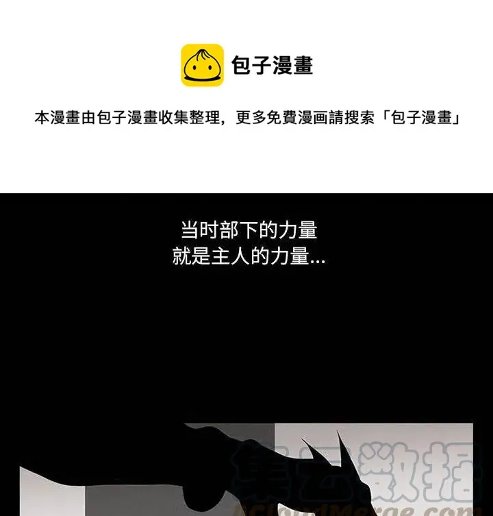 32 第4页