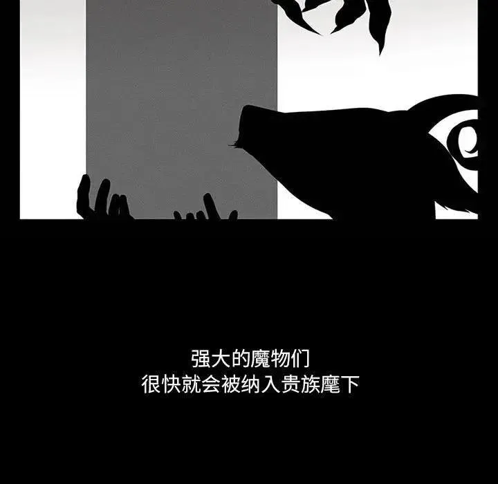32 第5页