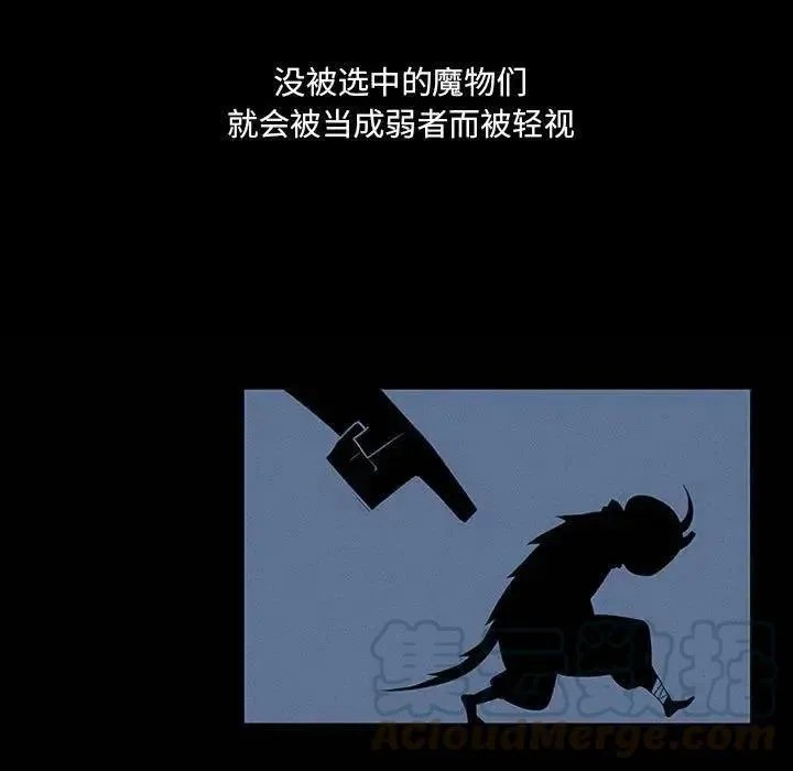 32 第7页