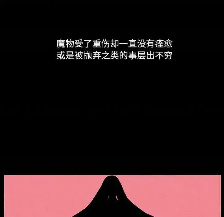 32 第8页