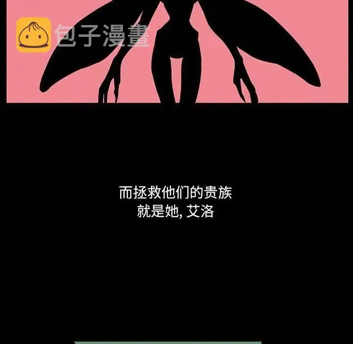 32 第9页
