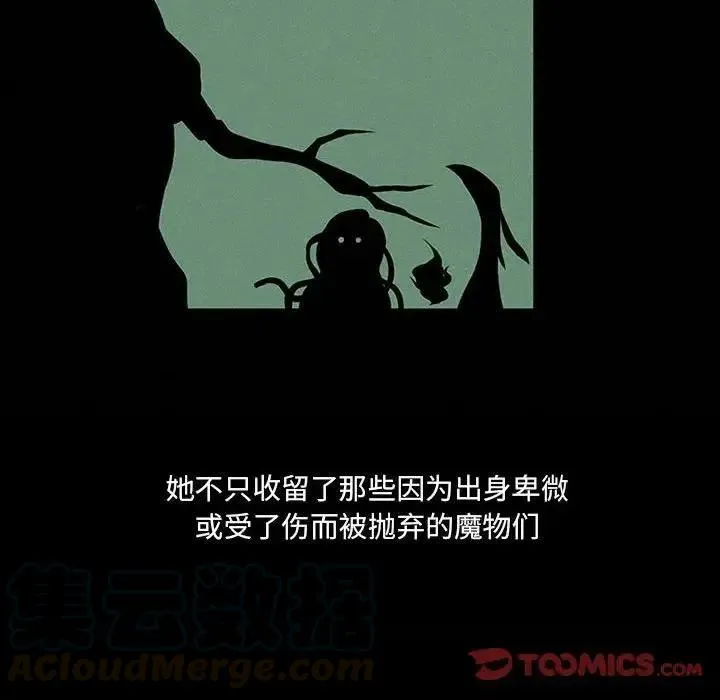 32 第10页