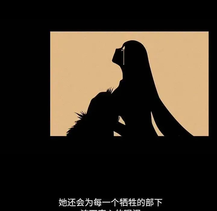 32 第11页