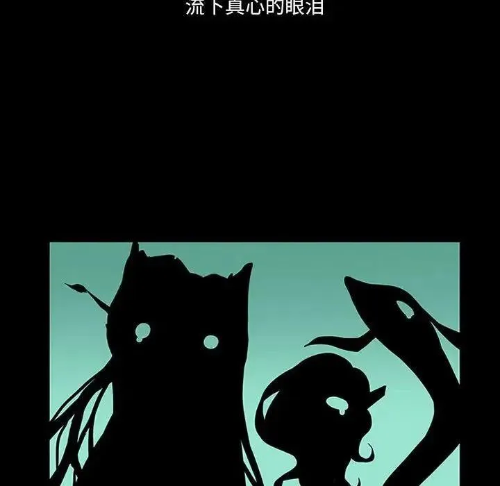 32 第12页