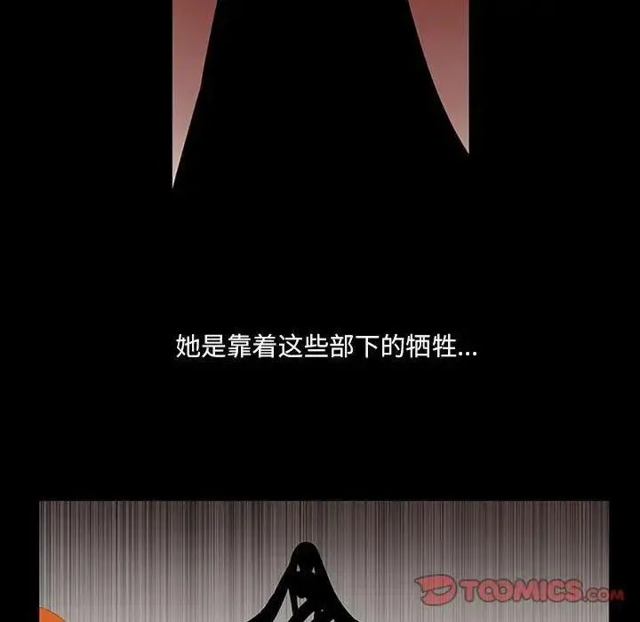 32 第14页