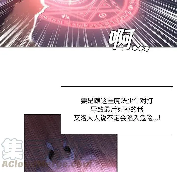 32 第19页