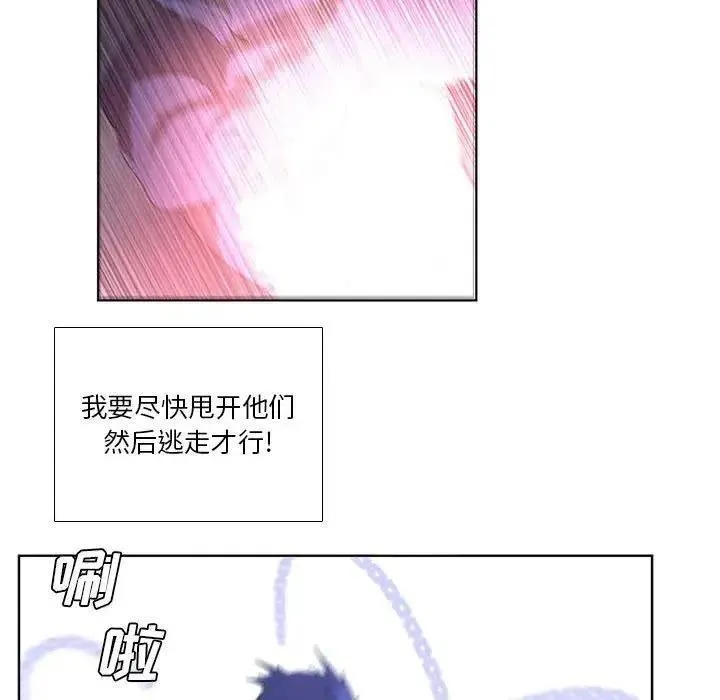 32 第20页