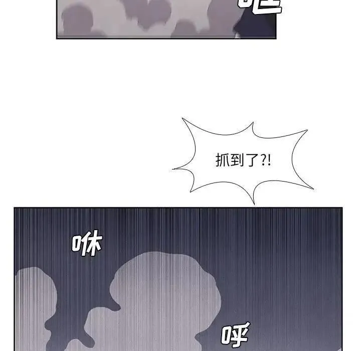 32 第23页