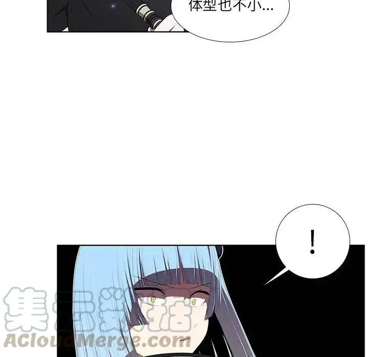 32 第25页