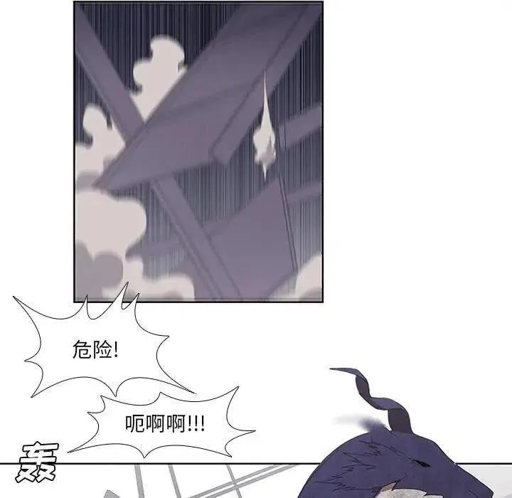 32 第29页