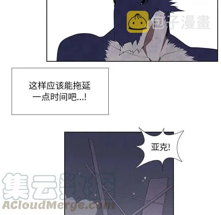 32 第31页