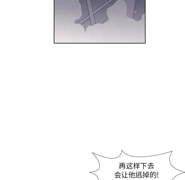 32 第32页