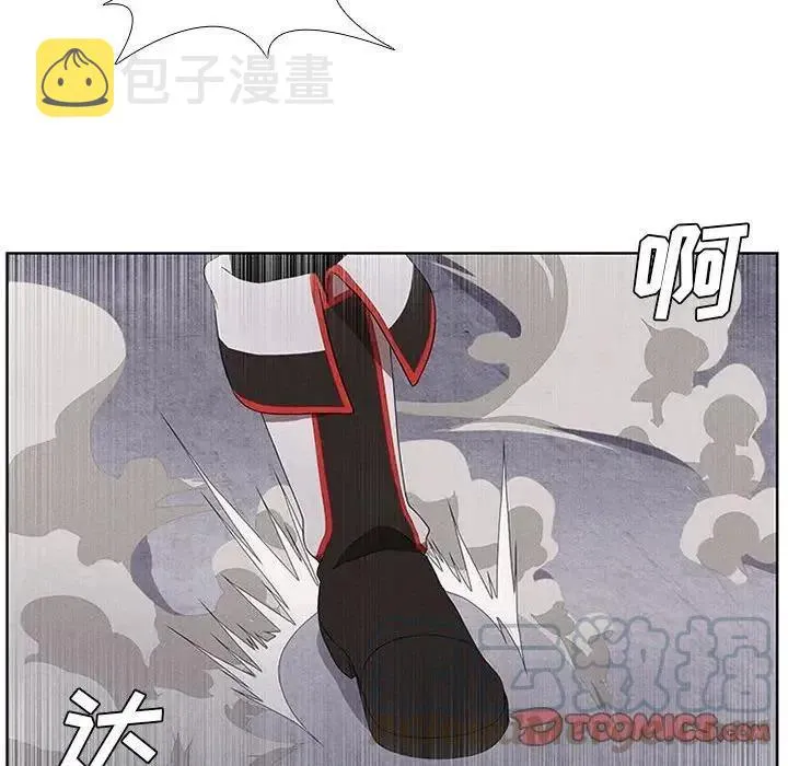 32 第34页