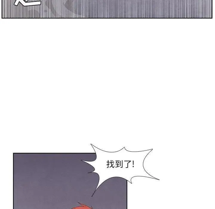 32 第35页