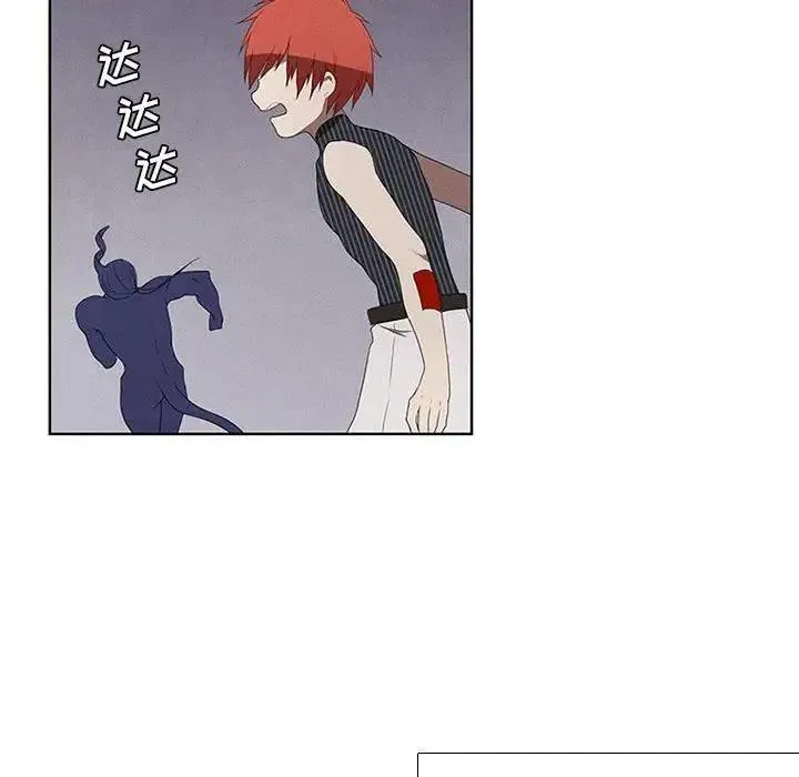 32 第36页