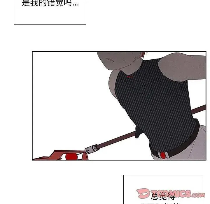 32 第38页