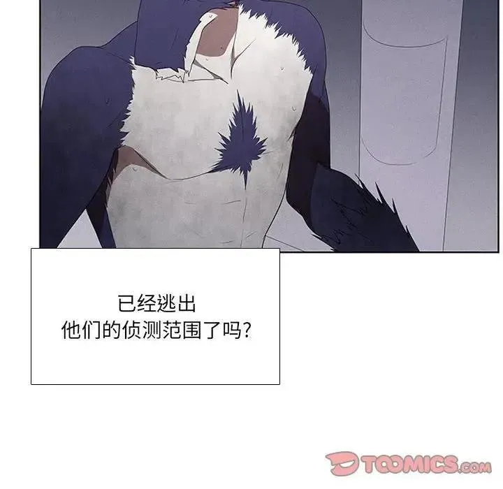 32 第42页