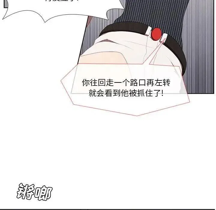 32 第48页