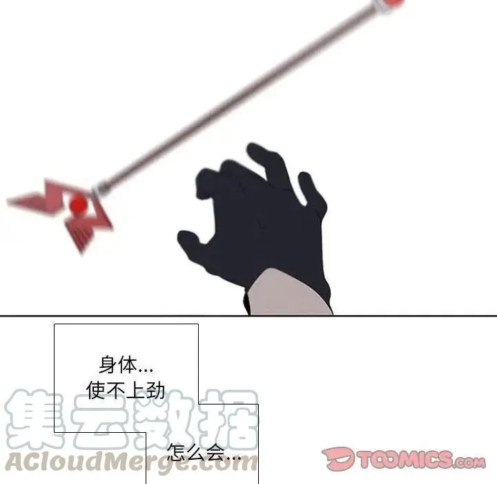 32 第58页