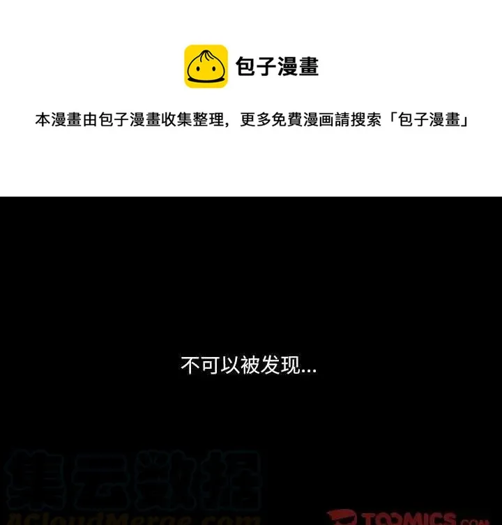 33 第1页