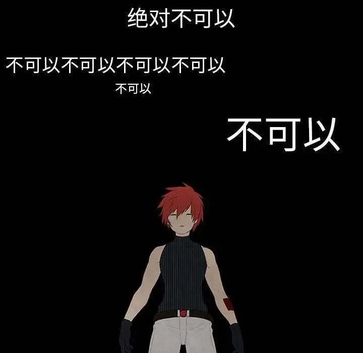 33 第5页