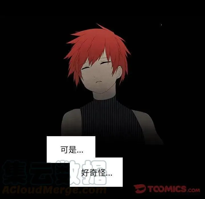 33 第7页