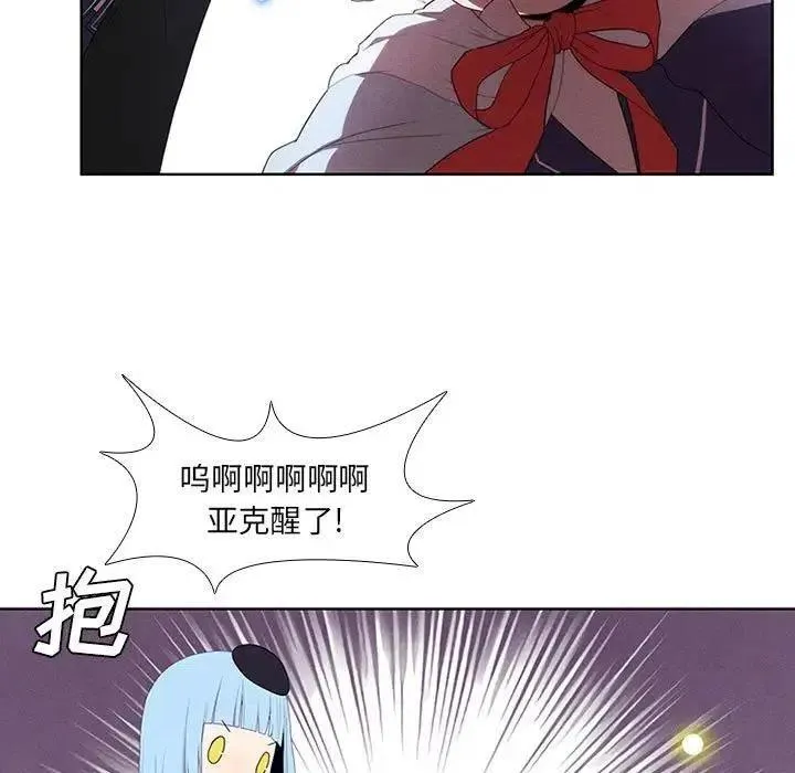 33 第11页