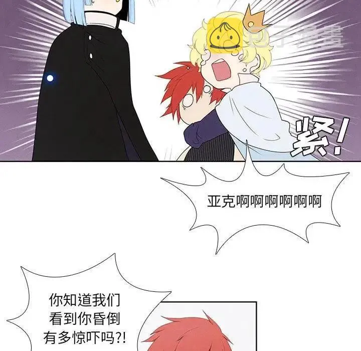 33 第12页