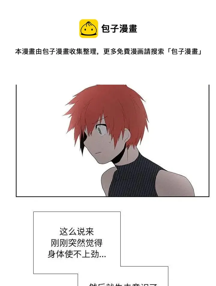 33 第14页
