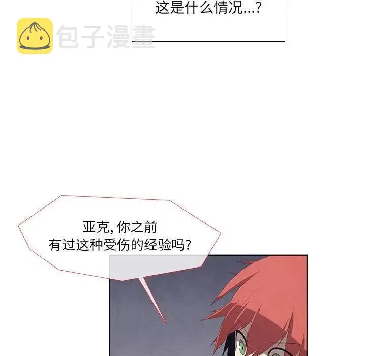 33 第15页