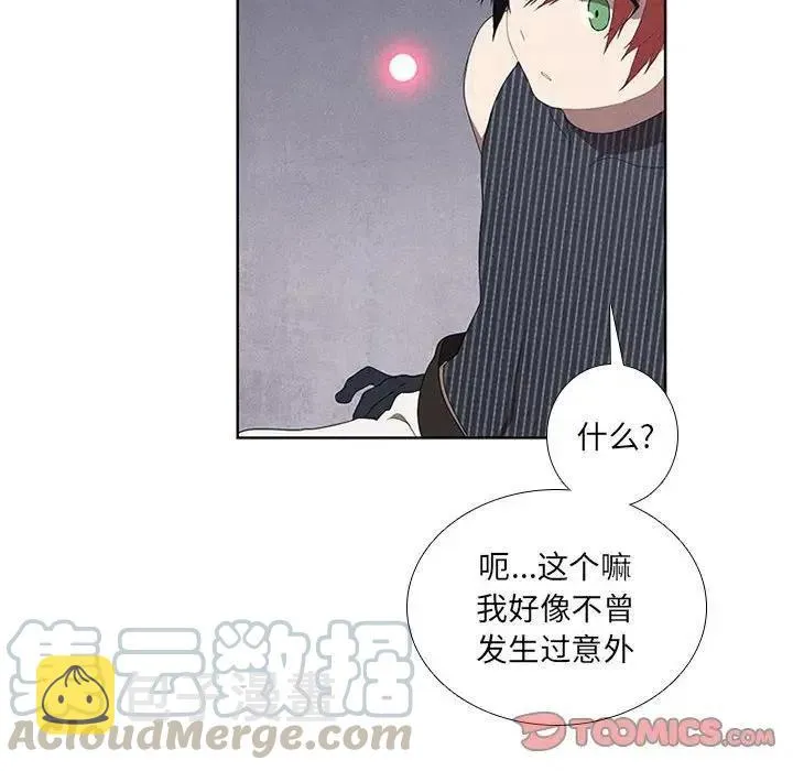33 第16页