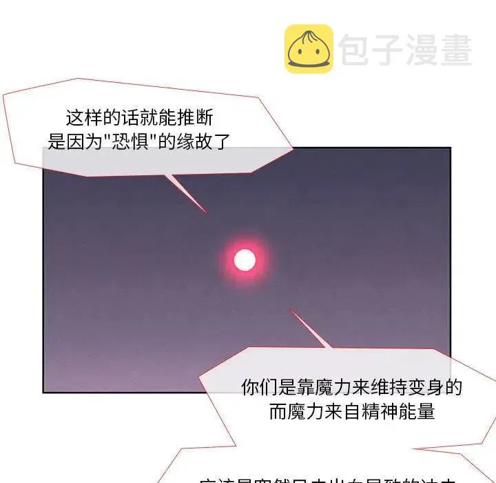 33 第17页