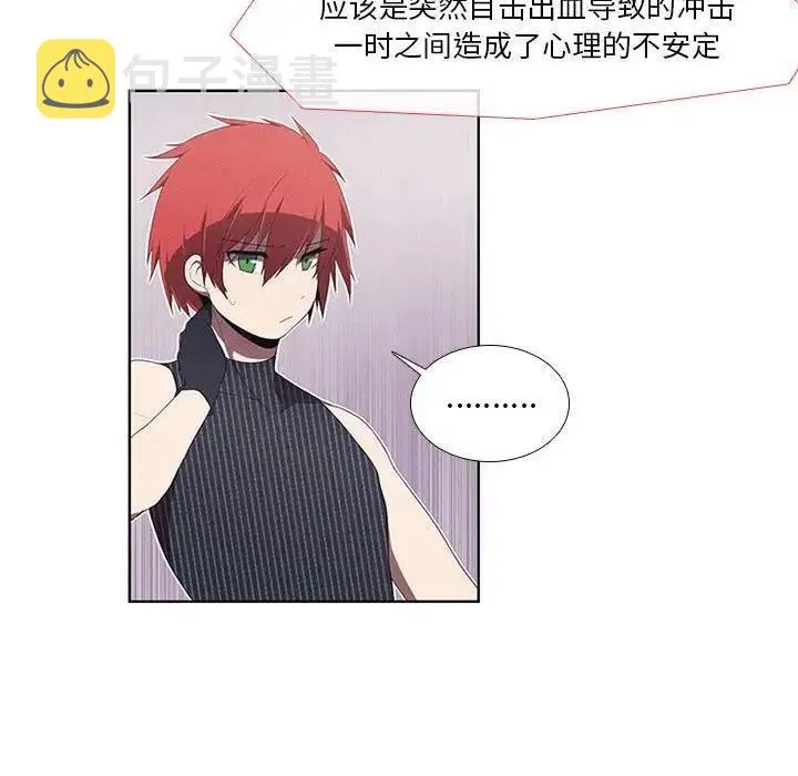 33 第18页