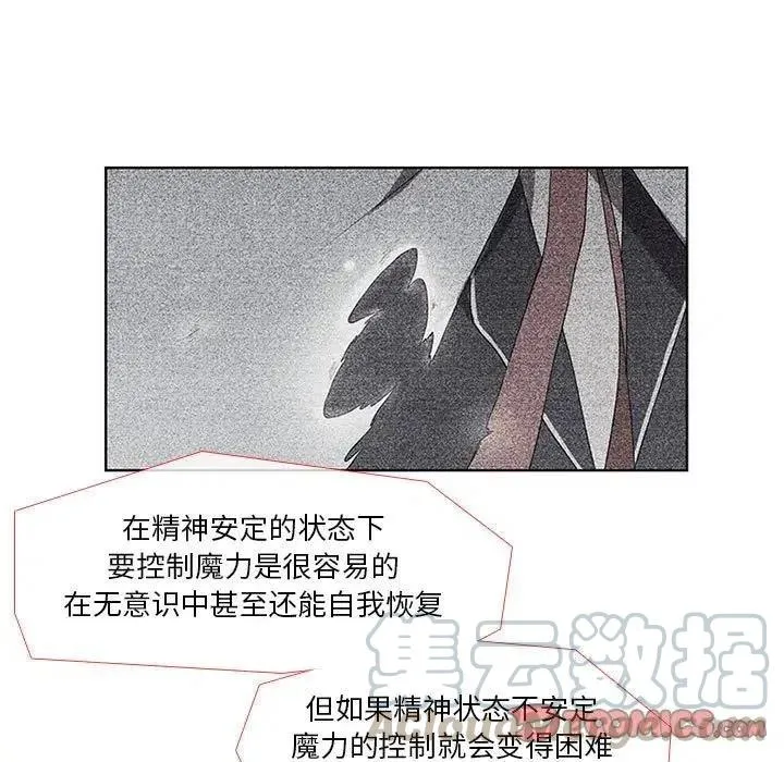33 第19页
