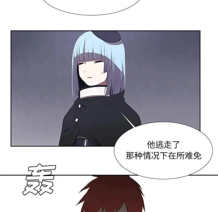 33 第23页