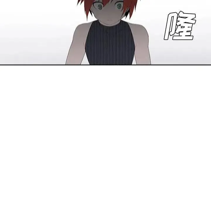 33 第24页