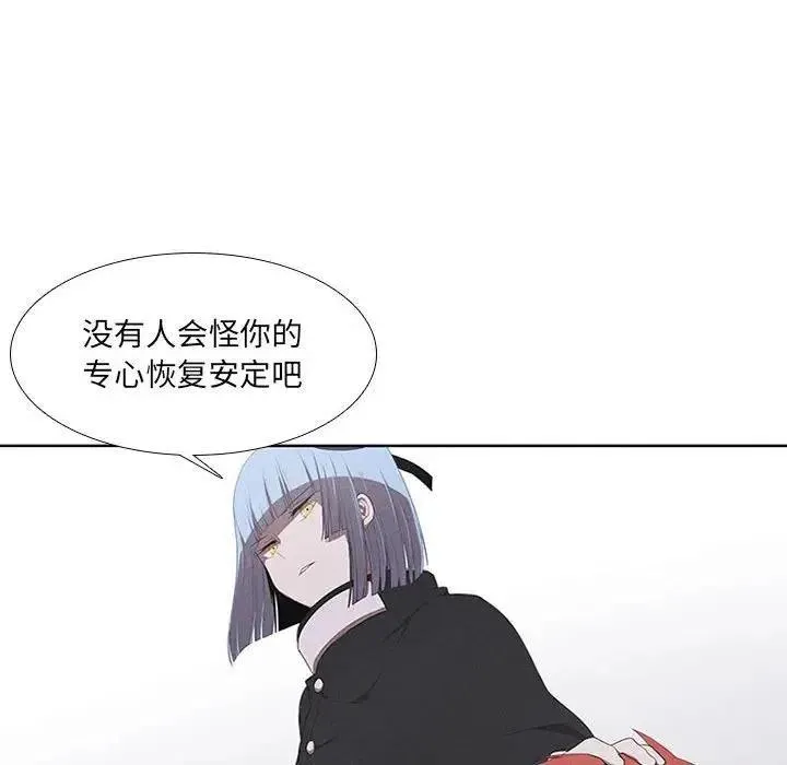 33 第26页