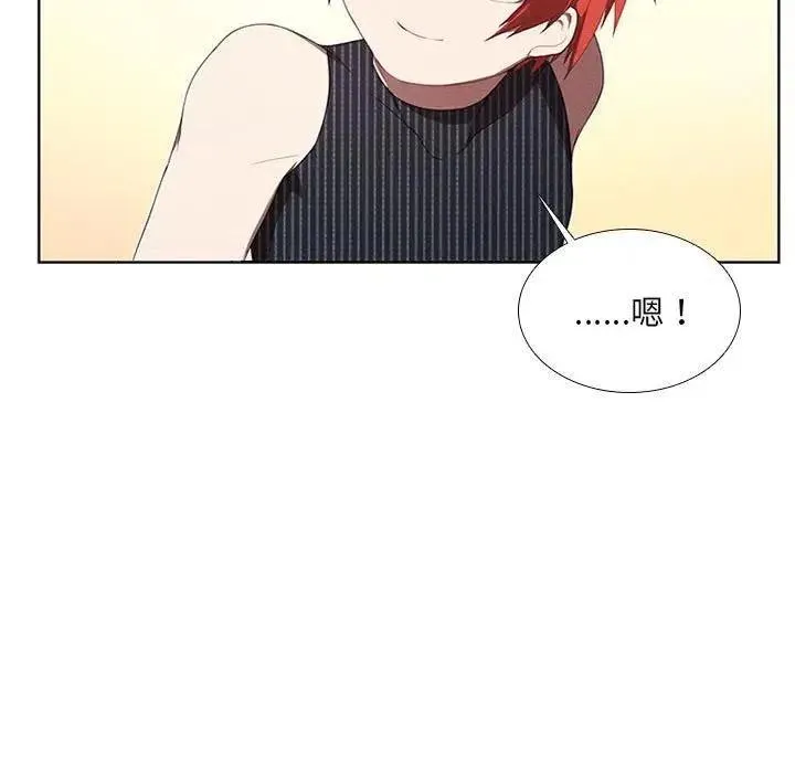 33 第29页