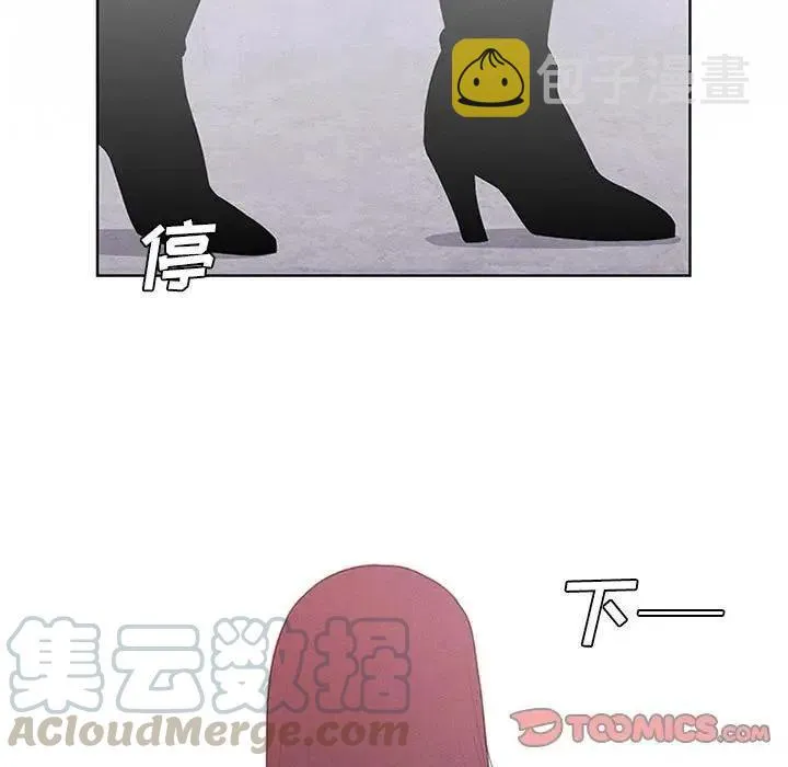 33 第31页