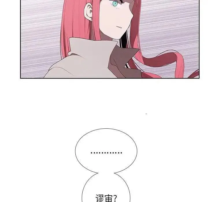 33 第33页