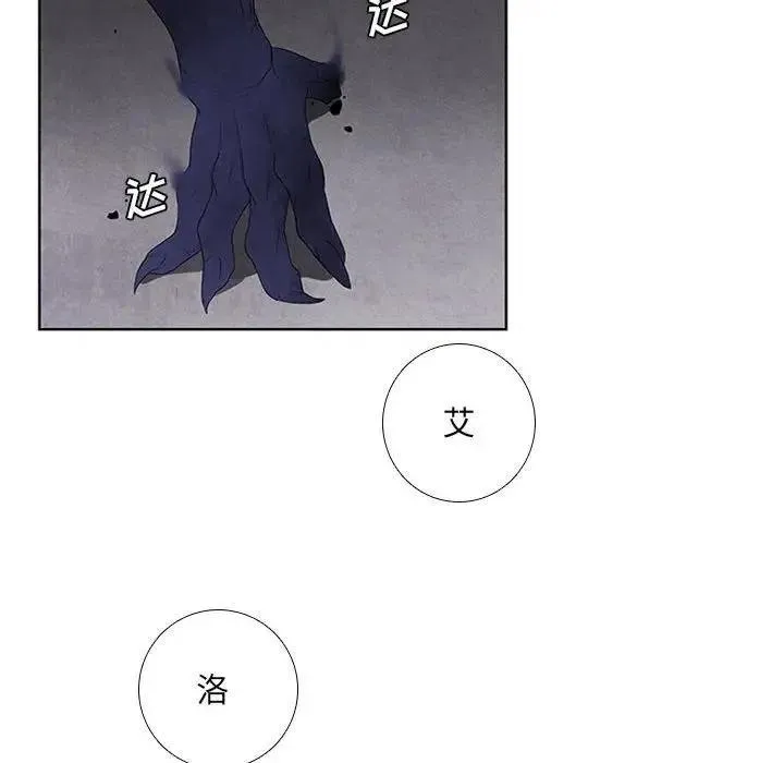 33 第36页