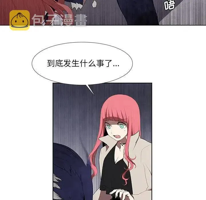 33 第39页