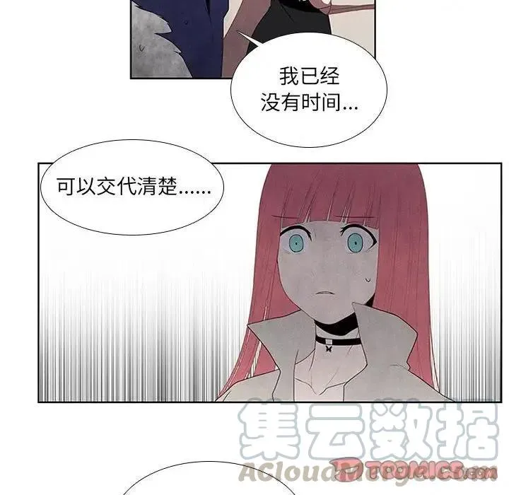 33 第40页