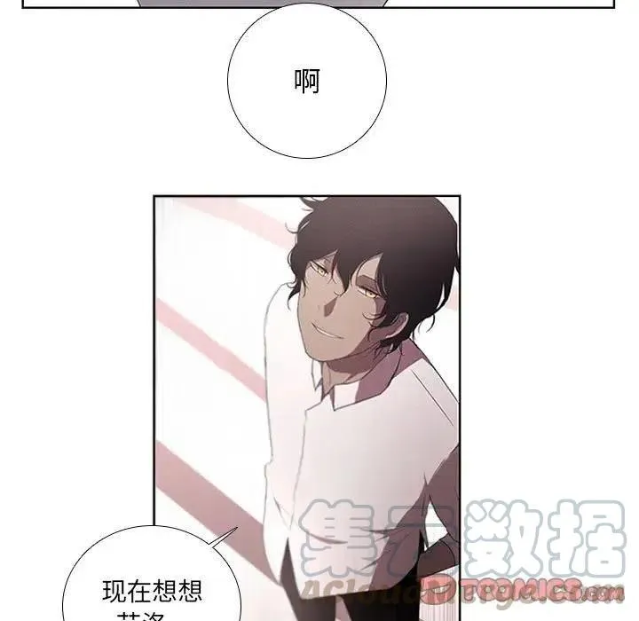 33 第43页