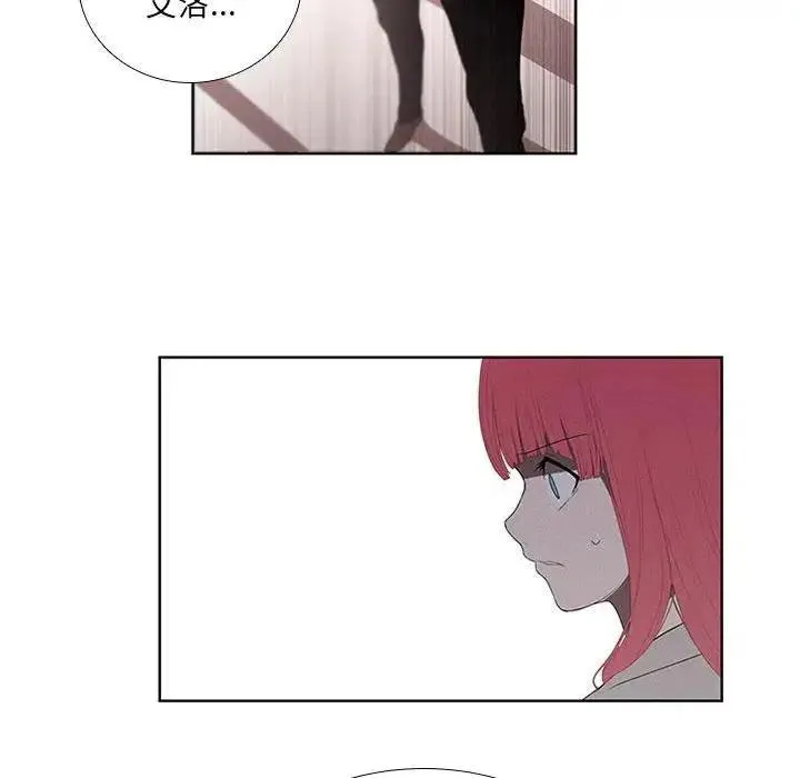 33 第44页